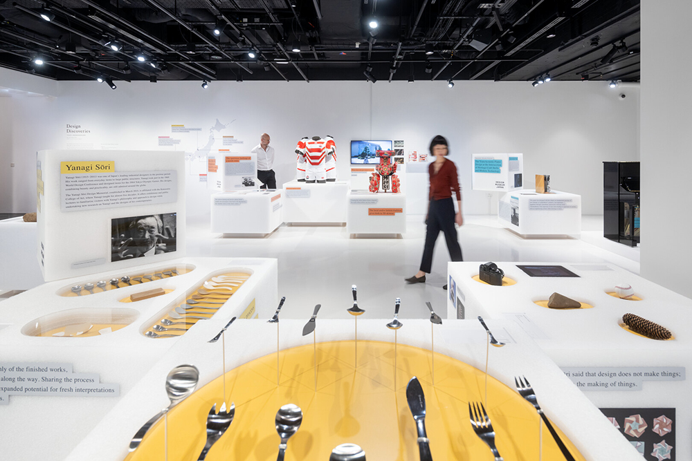 Design Treasures in Toyama by Sudō Reiko - Japan House London