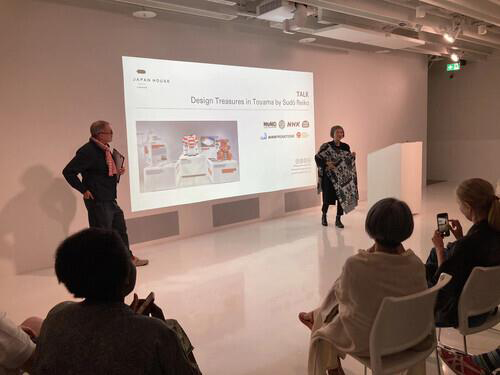 Make Your Own NUNO Scarf - Japan House London