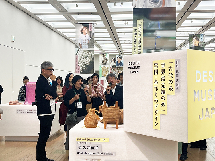 「DESIGN MUSEUM JAPAN 展 2024」ギャラリーツアー