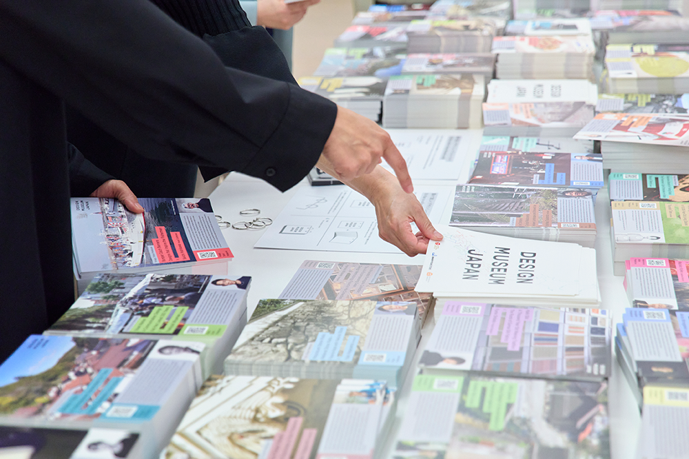 過去のリサーチや活動を一挙に紹介