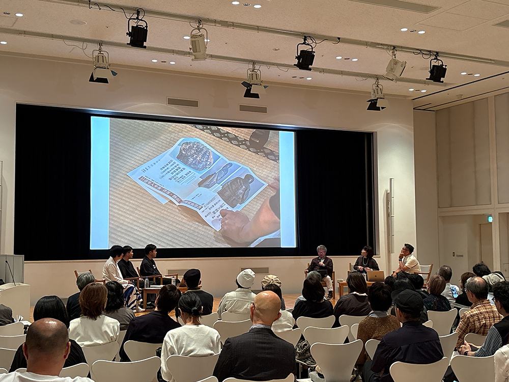 トークセッションVol.2「デザインミュージアムジャパンツアーへようこそ」