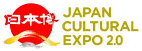 日本博 Japan Cultural Expo 2.0