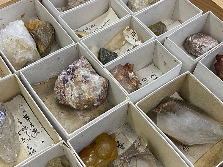 Part of Mineral Chest photo by Haruka Misawa