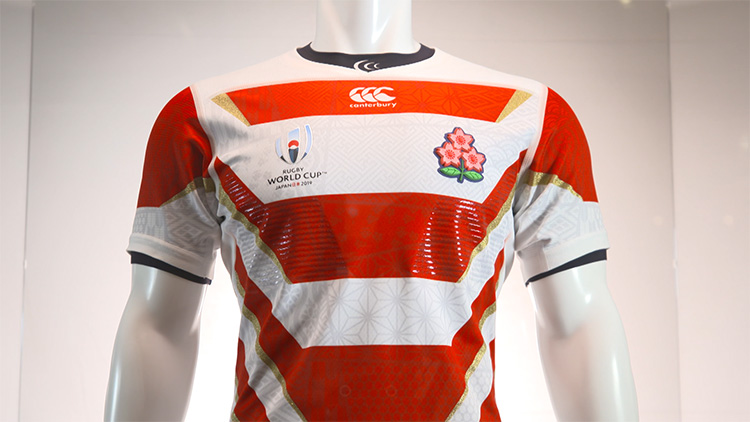 2019 Rugby World Cup Jersey