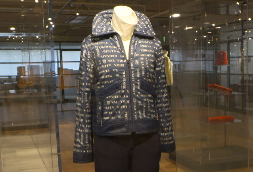 Ski wear manufactured in the 1970s Collection of Goldwin Inc.