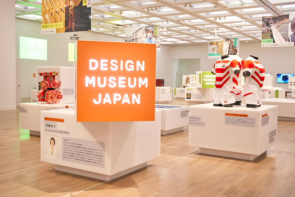 須藤玲子 「最先端スポーツウエア」　発想源は富山の「あんどん祭」　DESIGN MUSEUM JAPAN展　集めてつなごう　日本のデザイン　国立新美術館　2022年